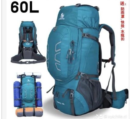 Mochila trekking 60 litros